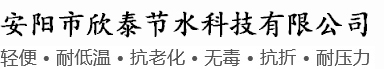 新鄉市金田液力傳動有限公司