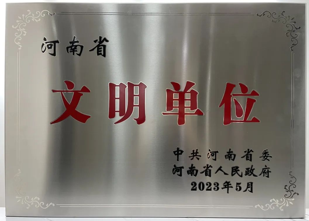 1695008716261.jpg 1695008716261.jpg