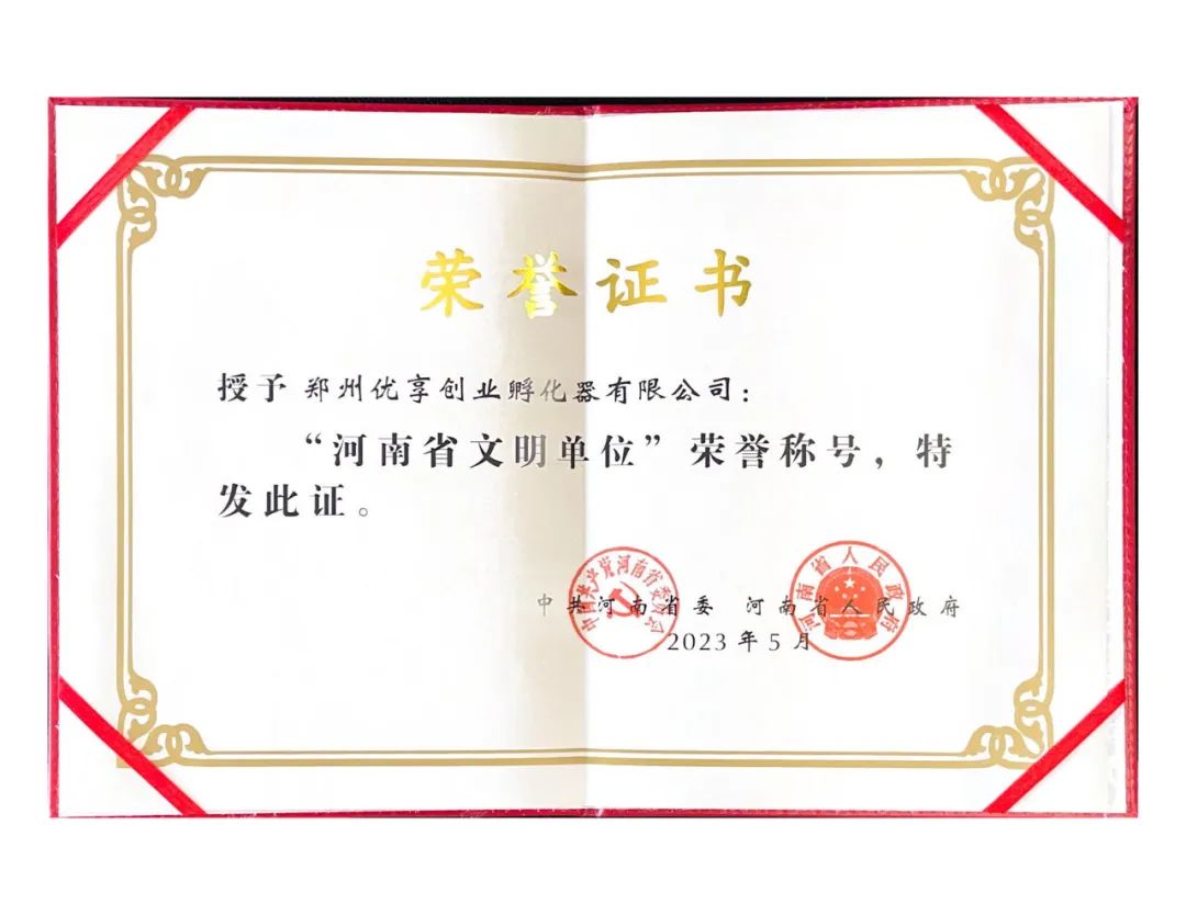 1695008726199.jpg 1695008726199.jpg